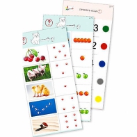 Комплект из 10 карточек "Обучающий калейдоскоп для ДО. Познание. Цифры и числа" - fgospostavki.ru - Белово