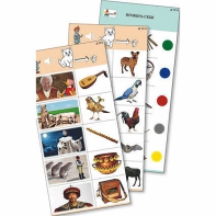 Комплект из 10 карточек "Обучающий калейдоскоп для ДО. Эксперимент. Звук" - fgospostavki.ru - Белово