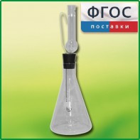 Прибор для сжигания веществ - fgospostavki.ru - Белово