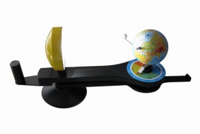 Теллурий Орбит - fgospostavki.ru - Белово