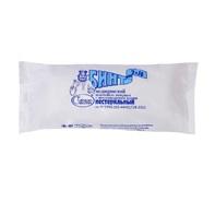 Бинт марлевый медицинский нестерильный (14х700см) - fgospostavki.ru - Белово