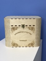 Сундук логопеда "Все для логопедического массажа" - fgospostavki.ru - Белово