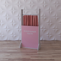 Тактильно-развивающая ширма «Пальчиковый театр» - fgospostavki.ru - Белово