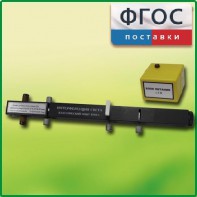 Интерферометр Юнга - fgospostavki.ru - Белово