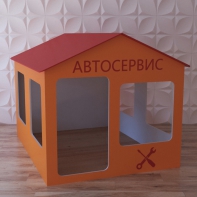 Детский игровой домик «Мастерская» - fgospostavki.ru - Белово