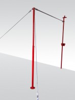 Перекладина гимнастическая пристенная - fgospostavki.ru - Белово