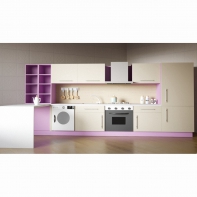 Детская кухня «Алина» - fgospostavki.ru - Белово