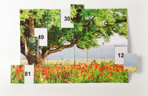 Магнитная таблица умножения "Поле" - fgospostavki.ru - Белово