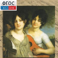 CD "Музыкальная шкатулка. (Хрестоматия для школьников)" - fgospostavki.ru - Белово