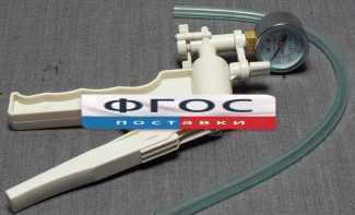 Насос вакуумный ручной - fgospostavki.ru - Белово