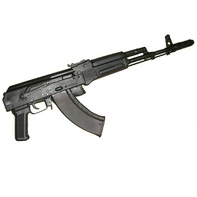 Массогабаритный макет автомата Калашникова складной приклад - fgospostavki.ru - Белово