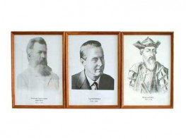 Портреты выдающихся географов (деревянная рамка, под стеклом) - fgospostavki.ru - Белово