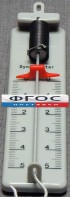 Динамометр 5 Н планшетный - fgospostavki.ru - Белово