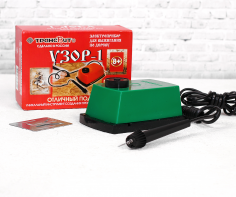 Прибор для выжигания «Узор - 1», с иглой по дереву - fgospostavki.ru - Белово