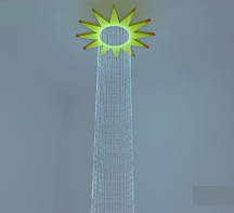 Фибероптический модуль «Солнышко» - fgospostavki.ru - Белово