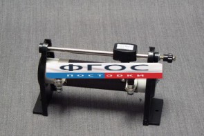 Реостат 50 Ом, 1,5 А - fgospostavki.ru - Белово