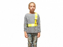 Световозвращающий ремень с портупеей - fgospostavki.ru - Белово