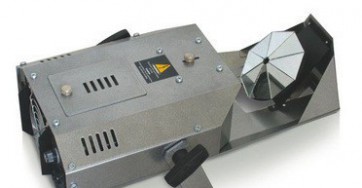 Звукоактивированный световой проектор «Брейнскан» - fgospostavki.ru - Белово