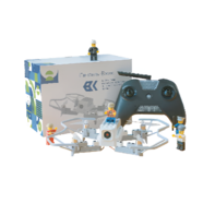 Комплект дрон конструктор - fgospostavki.ru - Белово