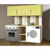 Детская кухня «Яна» - fgospostavki.ru - Белово