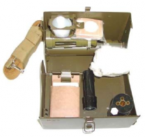 Войсковой прибор химической разведки ВПХР - fgospostavki.ru - Белово