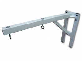 Консоль для подвесного снаряда усиленная (для 2-х предметов) - fgospostavki.ru - Белово