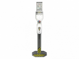 Автономная станция для бесконтактного мониторинга температуры "Граница-Lite +" - fgospostavki.ru - Белово