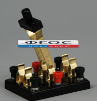 Переключатель двухполюсной демонстрационный - fgospostavki.ru - Белово