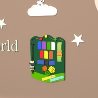 Бизиборд «Радуга» - fgospostavki.ru - Белово