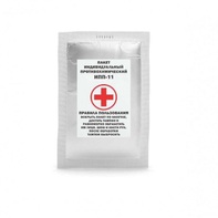Индивидуальный противохимический пакет ИПП-11 - fgospostavki.ru - Белово
