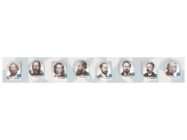 Стенд-лента "Выдающиеся ученые-физики" - fgospostavki.ru - Белово