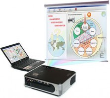 Диск с электронными плакатами, презентациями (электронный учебник) по общей экологии 73 темы - fgospostavki.ru - Белово