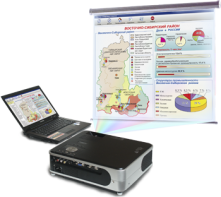 Диск с электронными плакатами, презентациями (электронный учебник) по географии России 168 тем - fgospostavki.ru - Белово