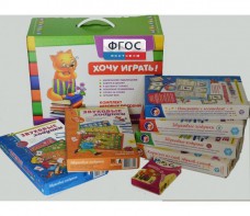 Набор "Чемоданчик логопеда" (набор №2) - fgospostavki.ru - Белово