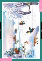 Комплект таблиц. Окружающий мир 2 класс. - fgospostavki.ru - Белово