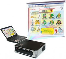 Диск с электронными плакатами, презентациями (электронный учебник) по русскому языку (1–4 классы) 71 тема - fgospostavki.ru - Белово