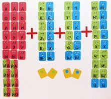 Набор магнитных карточек "Звукоград" - fgospostavki.ru - Белово