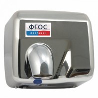 Сушилка для рук для МГН (275 х 200 х 230 миллиметров) - fgospostavki.ru - Белово