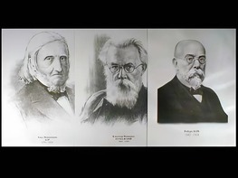 Портреты биологов (26 штук, формат А3) - fgospostavki.ru - Белово