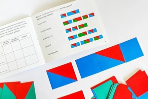 Набор звуковых схем (раздаточный) - fgospostavki.ru - Белово