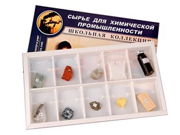 Коллекция "Сырье для химической промышленности" (раздаточная) - fgospostavki.ru - Белово
