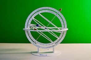 Модель "Армиллярная сфера" (разборная) - fgospostavki.ru - Белово