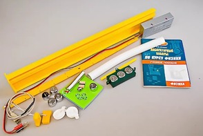 Набор лабораторный "Механика" - fgospostavki.ru - Белово