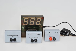 Набор датчиков с независимой индикацией (индуктивности, емкости, сопротивления) - fgospostavki.ru - Белово