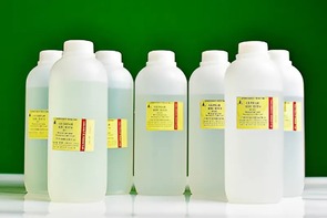 Набор № 1 ОС Кислоты - fgospostavki.ru - Белово