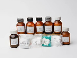 Набор № 13 ВС "Галогениды" - fgospostavki.ru - Белово