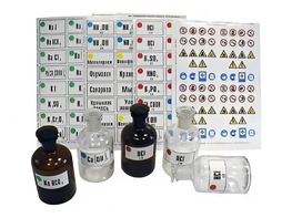 Набор этикеток самоклеющихся (демонстрационный) - fgospostavki.ru - Белово