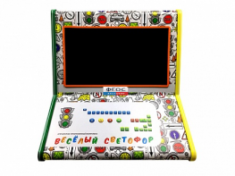 Аппаратно-программный обучающий комплекс по правилам дорожного движения "Веселый светофор" - fgospostavki.ru - Белово