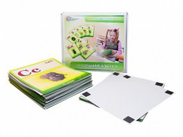 Модель-аппликация "Комплект сюжетных картинок Школьная азбука" - fgospostavki.ru - Белово