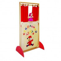 Ширма “Кукольный театр” - fgospostavki.ru - Белово